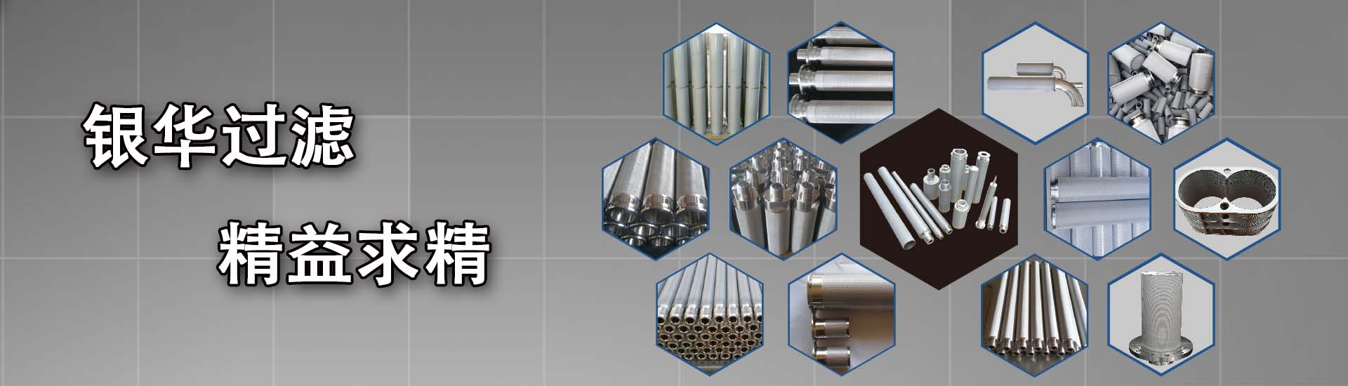 上海体育频道直播今天